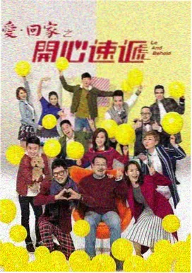 三邦影视 绝命毒师 剧集推荐