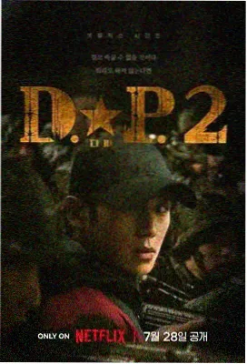三邦影视 最后生还者 剧集推荐